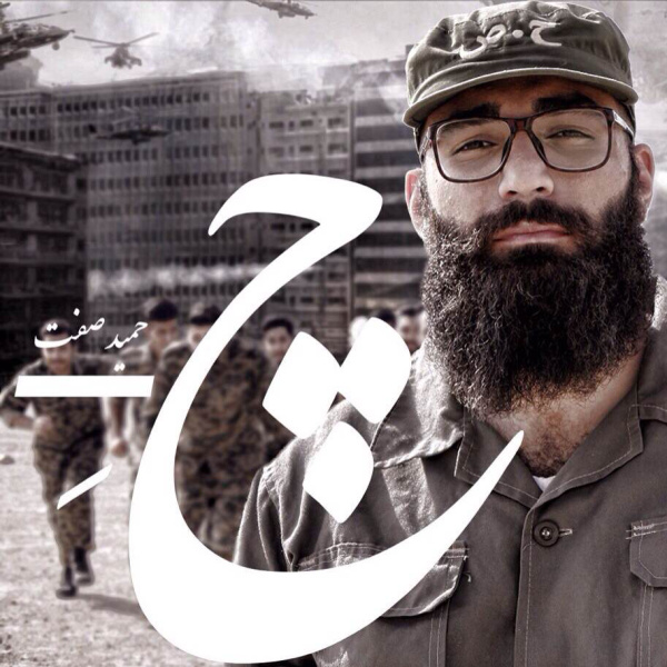 دانلود آهنگ چ